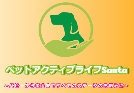 ロゴ